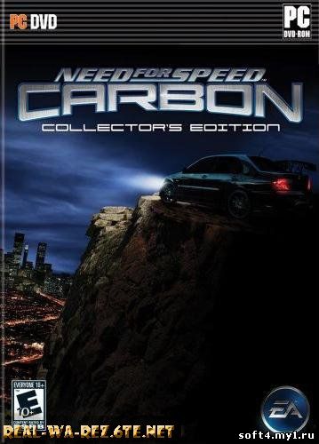Need For Speed: Carbon (PC) (2006) По русски